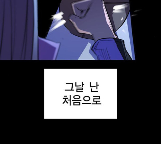 1651588237473dm2ns07oz.jpeg