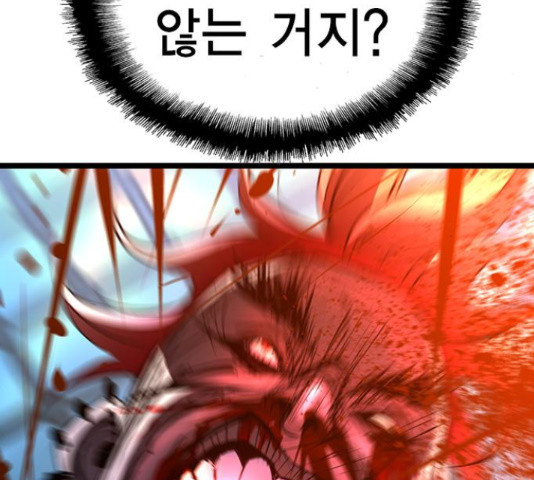 16515882391841rlz0ypnomf.jpeg
