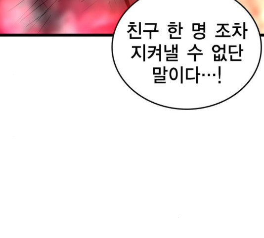 1651588284920z49ycejl8cr.jpeg