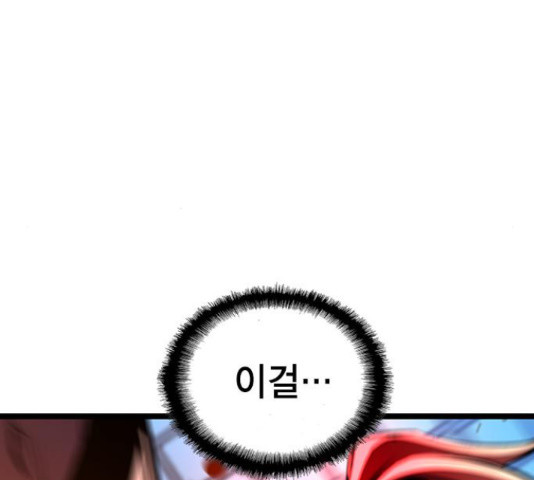 1651588291066vie5ipent6.jpeg