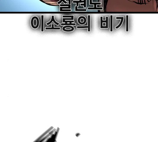 1651588292211hcgxb1wyyah.jpeg