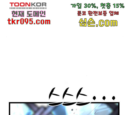 16515882939355frogi3ksa6.jpeg