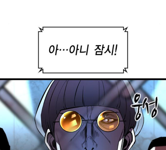 1651588306862x9obddwvts.jpeg
