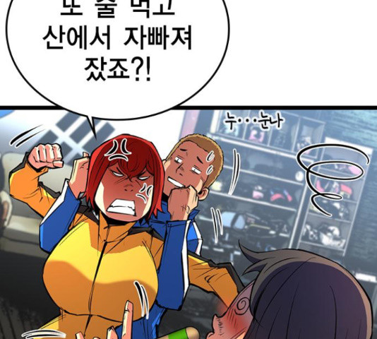 1651588326916gsst145ckrs.jpeg