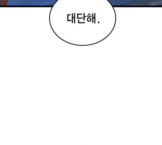 1651588327456rzz767hh1hq.jpeg