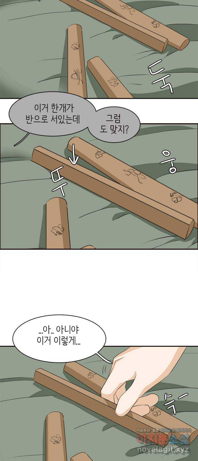 1651587892712zbjed8a7xg9.jpeg