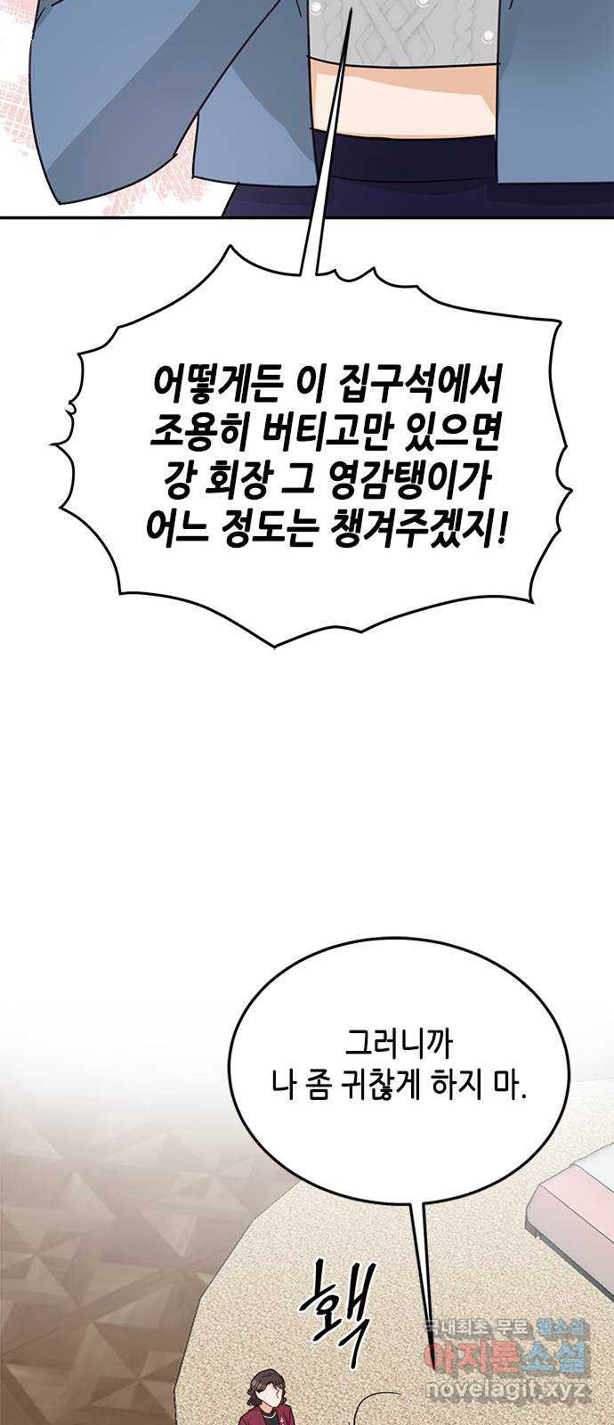1651587873753mjltpv8yu1s.jpeg