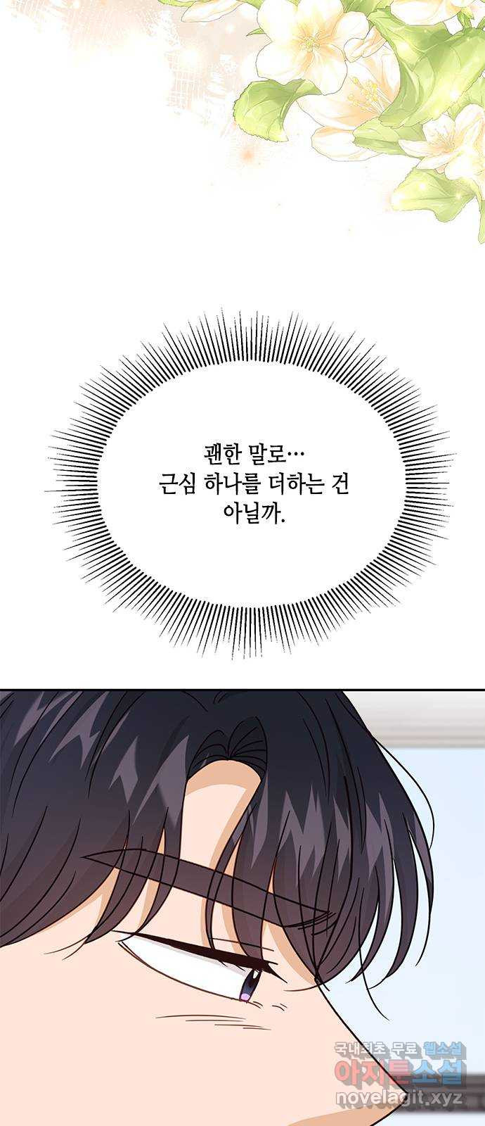 1651587881409rkwqge99hmk.jpeg