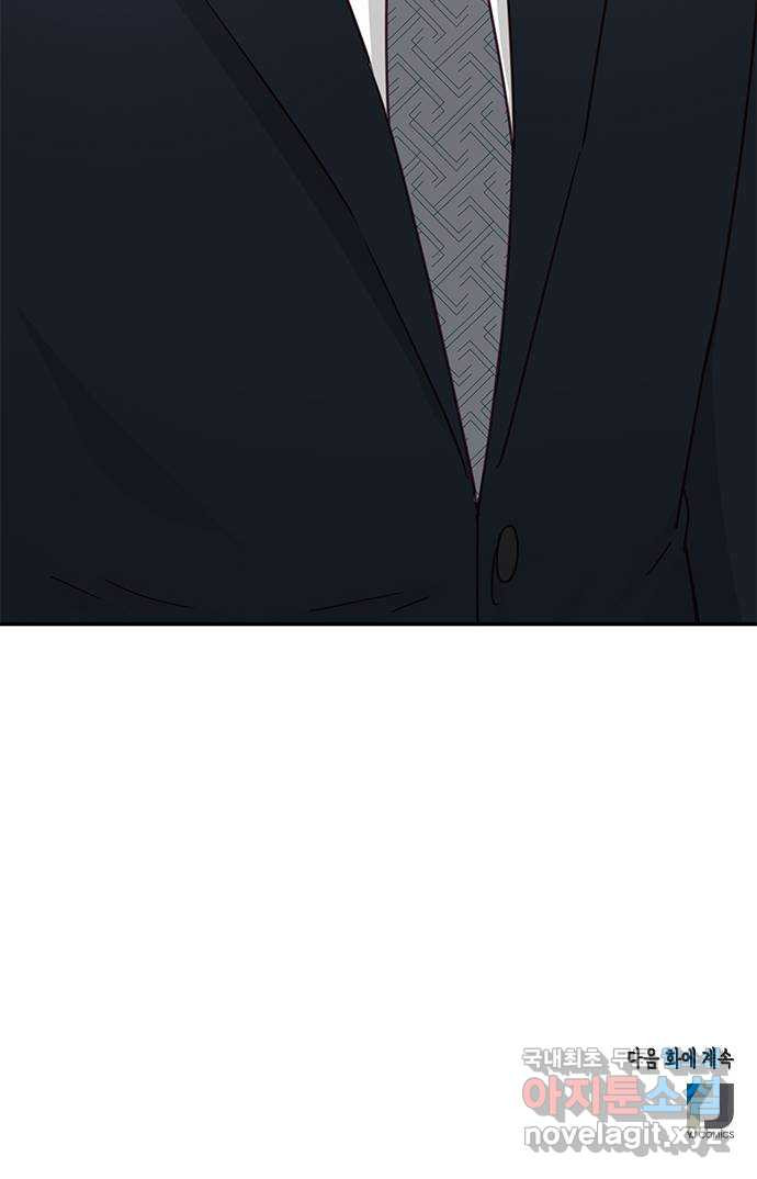 1651587885769s54ajx7qyod.jpeg