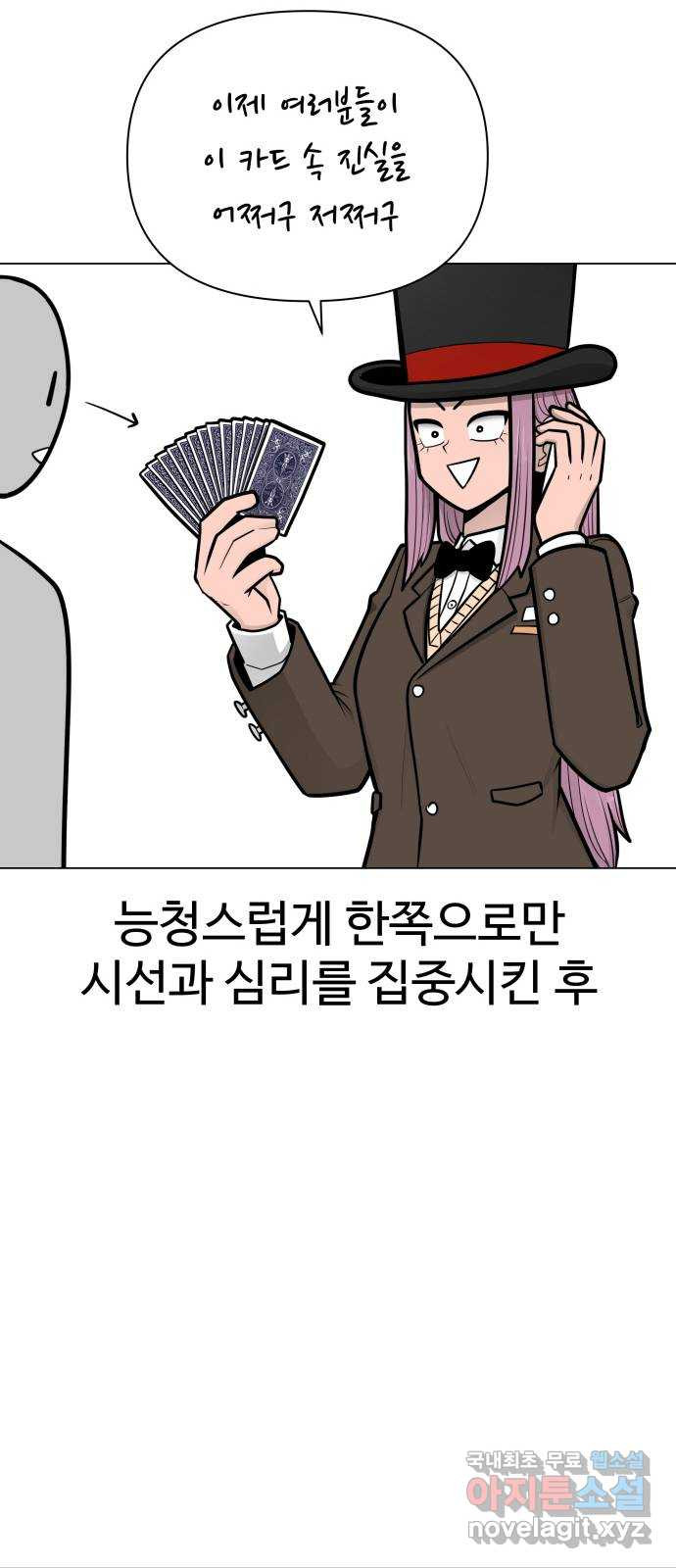 16515874129820hkqtud29p8.jpeg