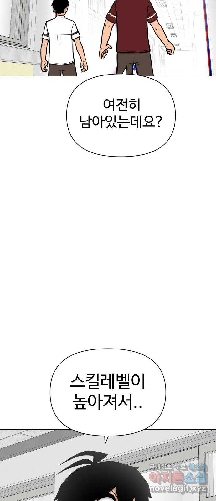 16515874149317vfogykzng8.jpeg