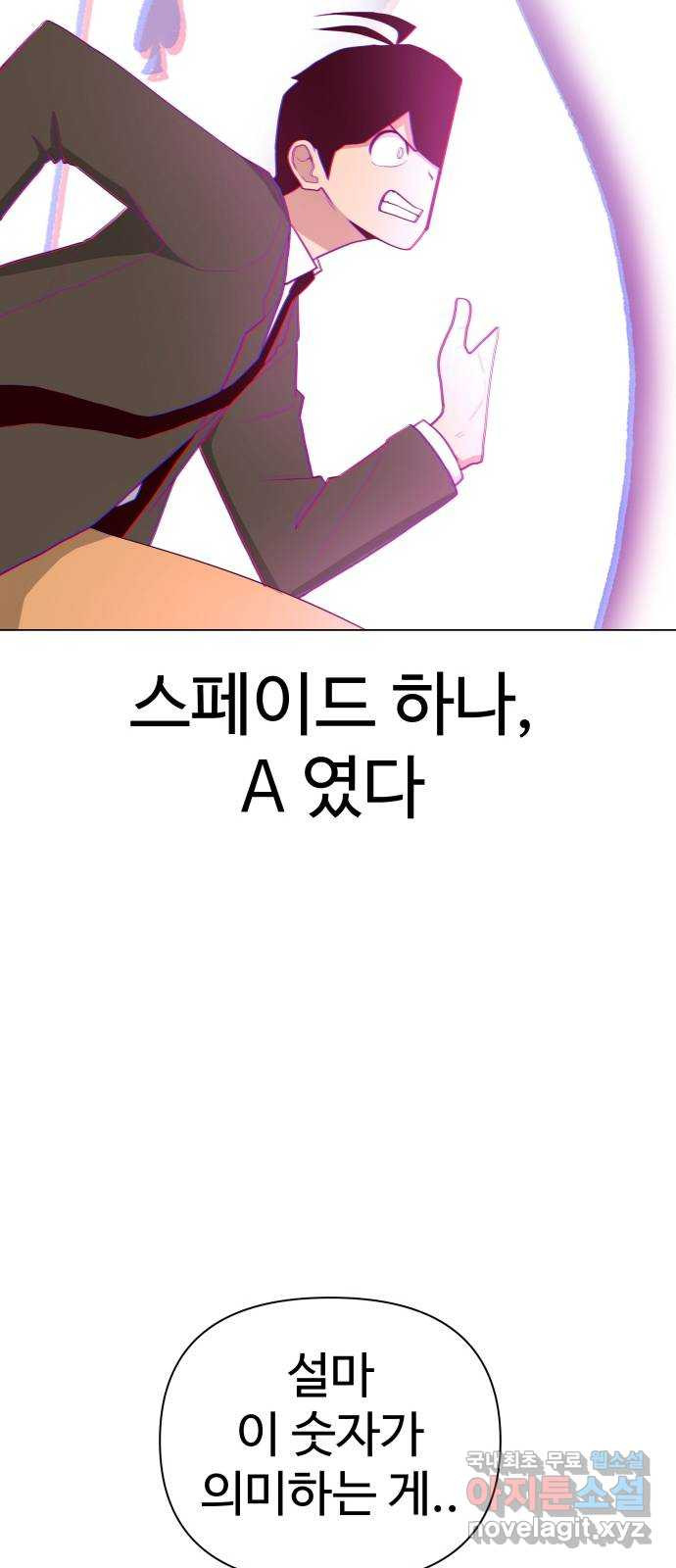 1651587416119x1iteaxh03.jpeg
