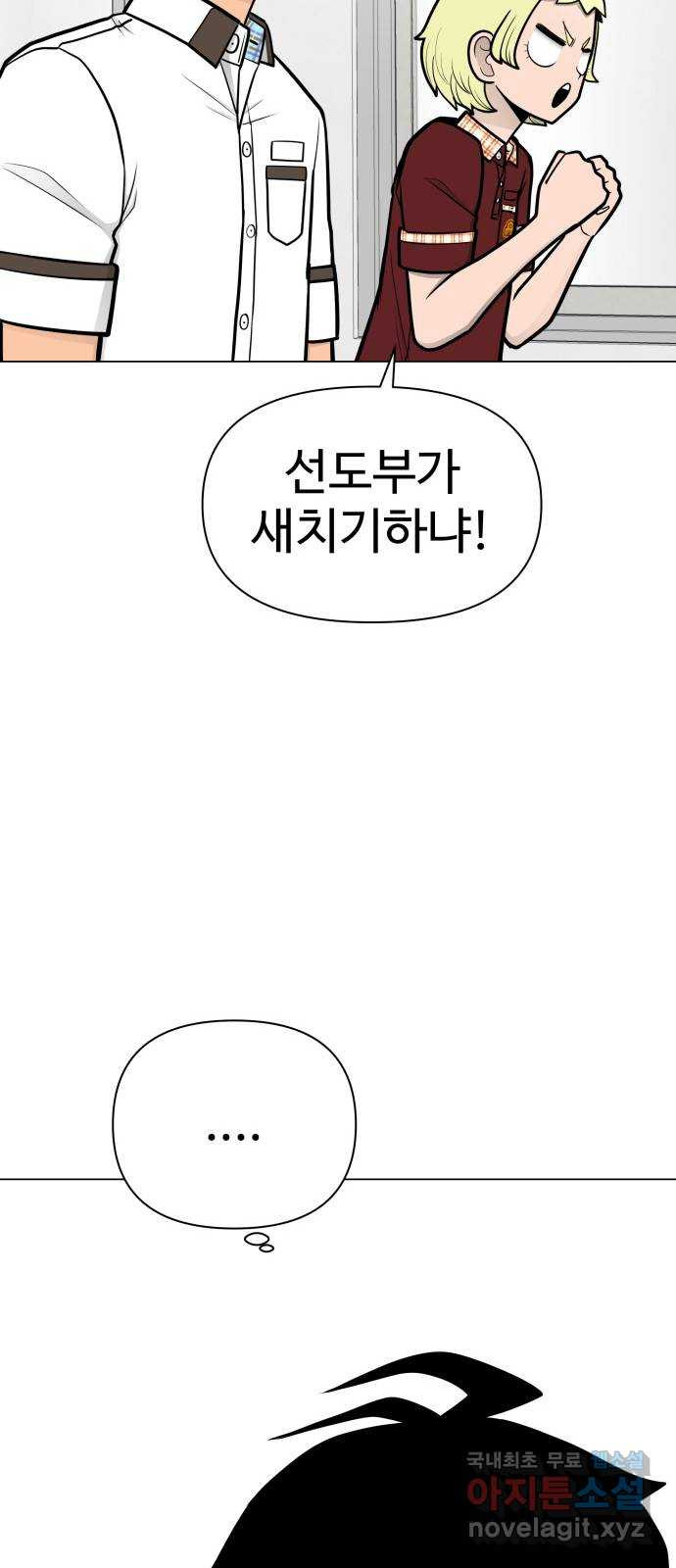 1651587417092l8n3msmgnjp.jpeg