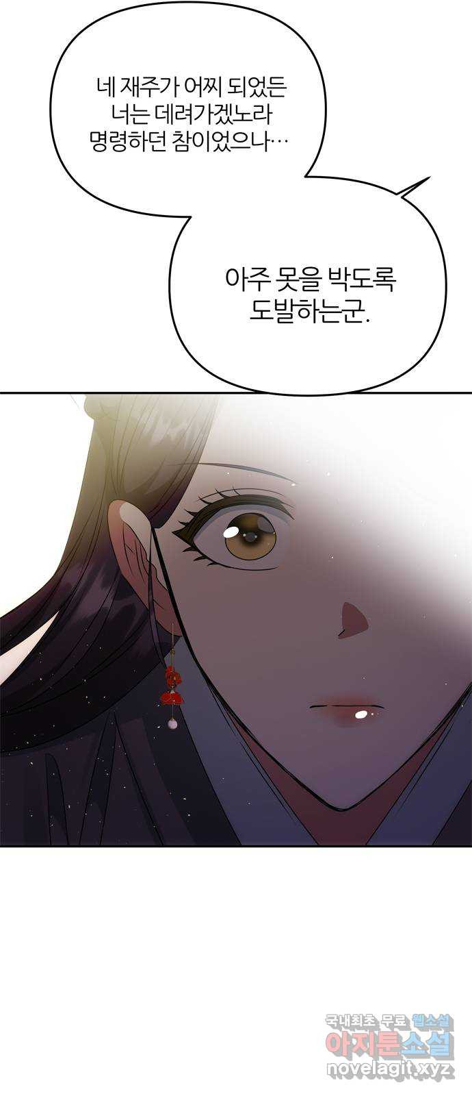 1651587276959nff46agxt1n.jpeg
