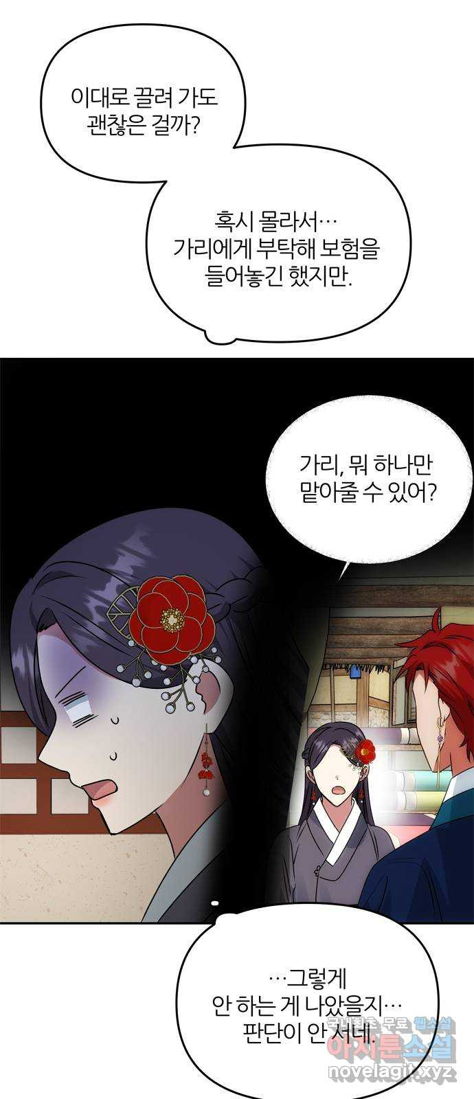 16515872825539vc7tsf89rg.jpeg