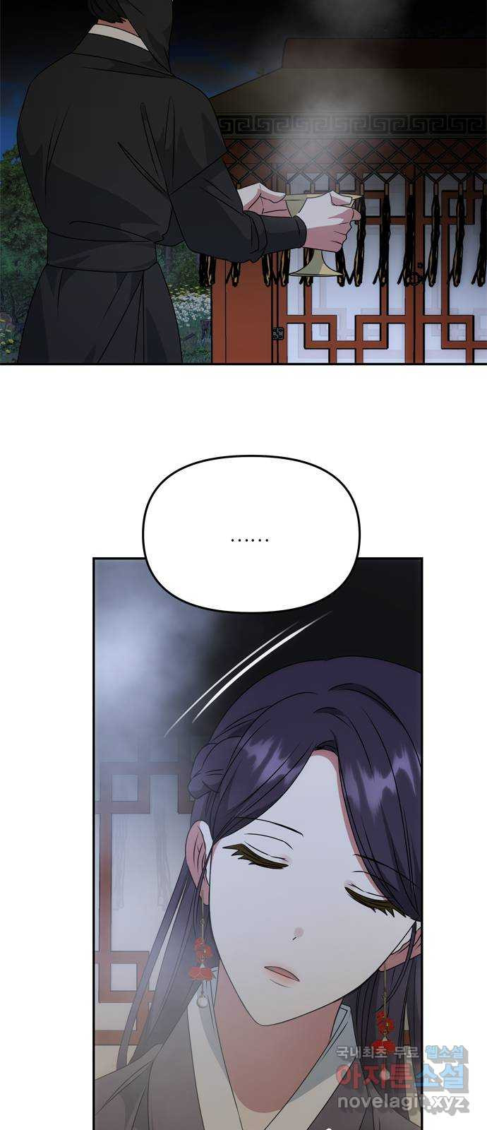 1651587282973dc526n1el64.jpeg