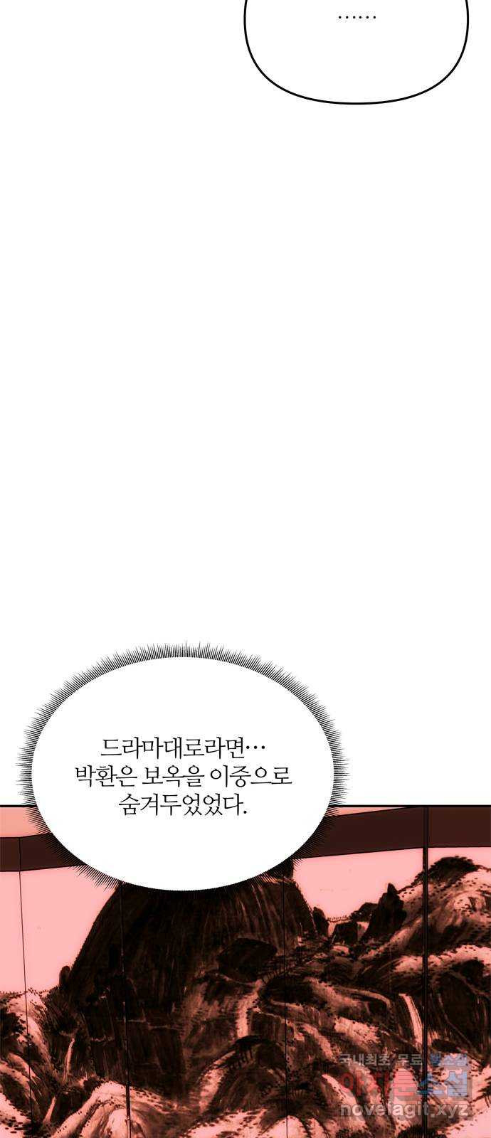 1651587298397drn367aaonb.jpeg