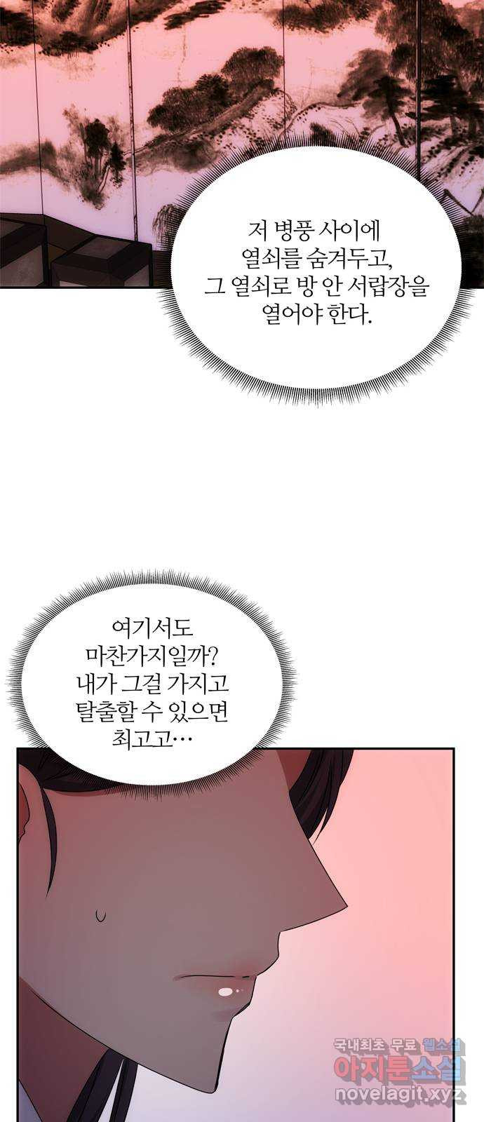 1651587298499ky3ervqx1o.jpeg