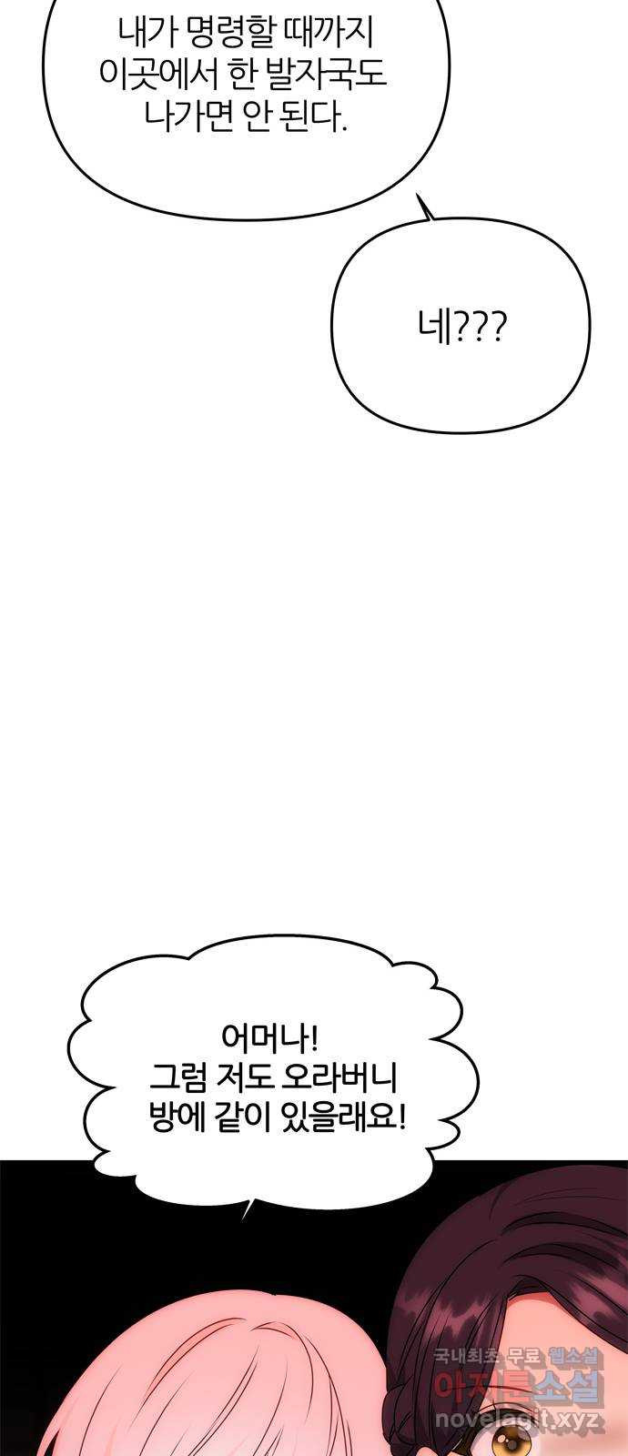 165158729910662k56n0xat8.jpeg
