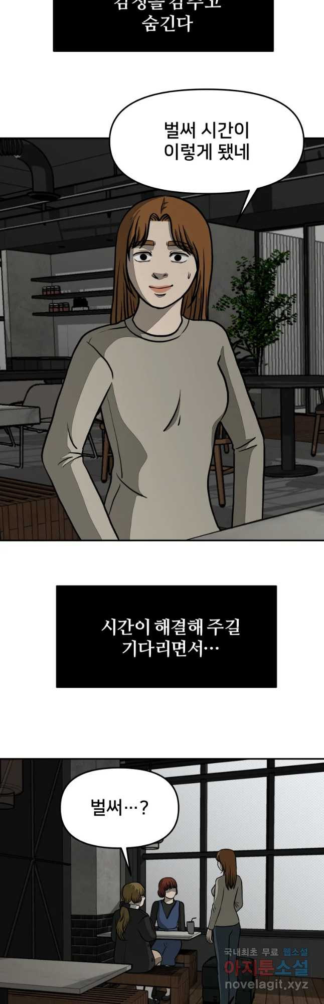 16515872693705cl8ps0227m.jpeg