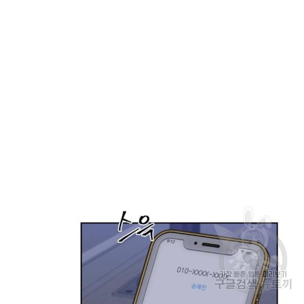165158800576029lk97gl66w.jpeg