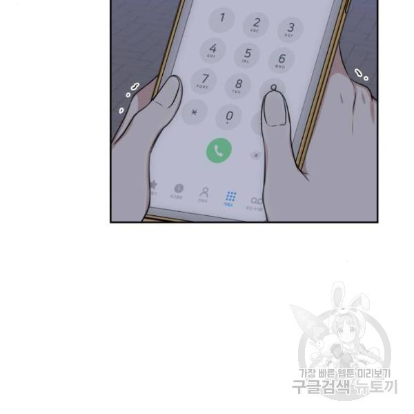 1651588005864286t54tk5y6.jpeg