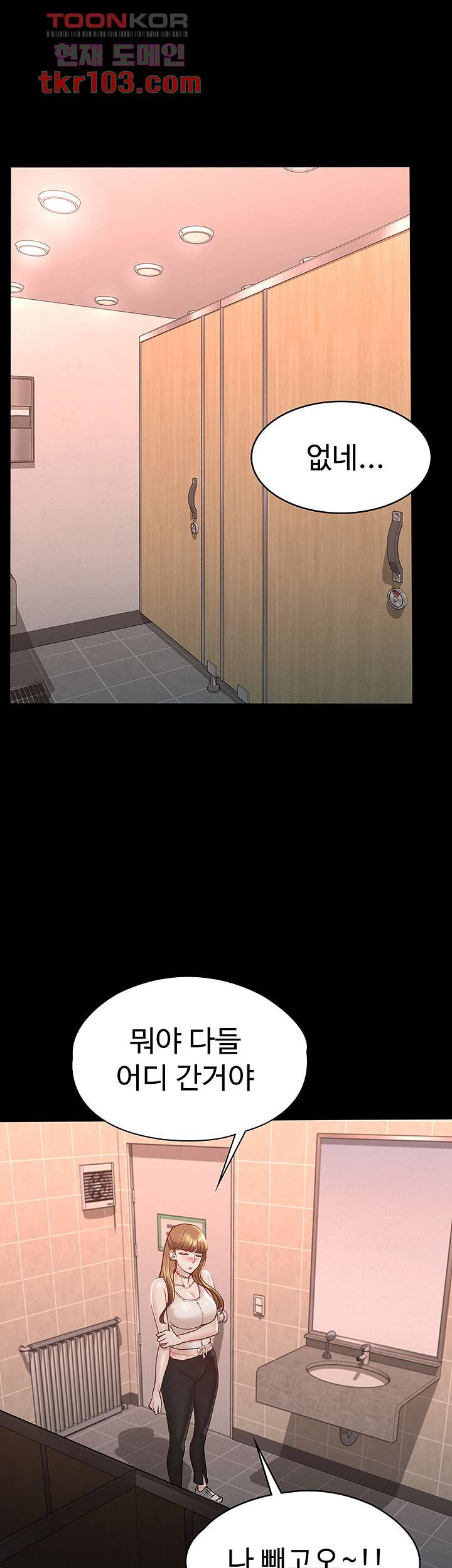 1651588523020noc2m74bxb.jpeg