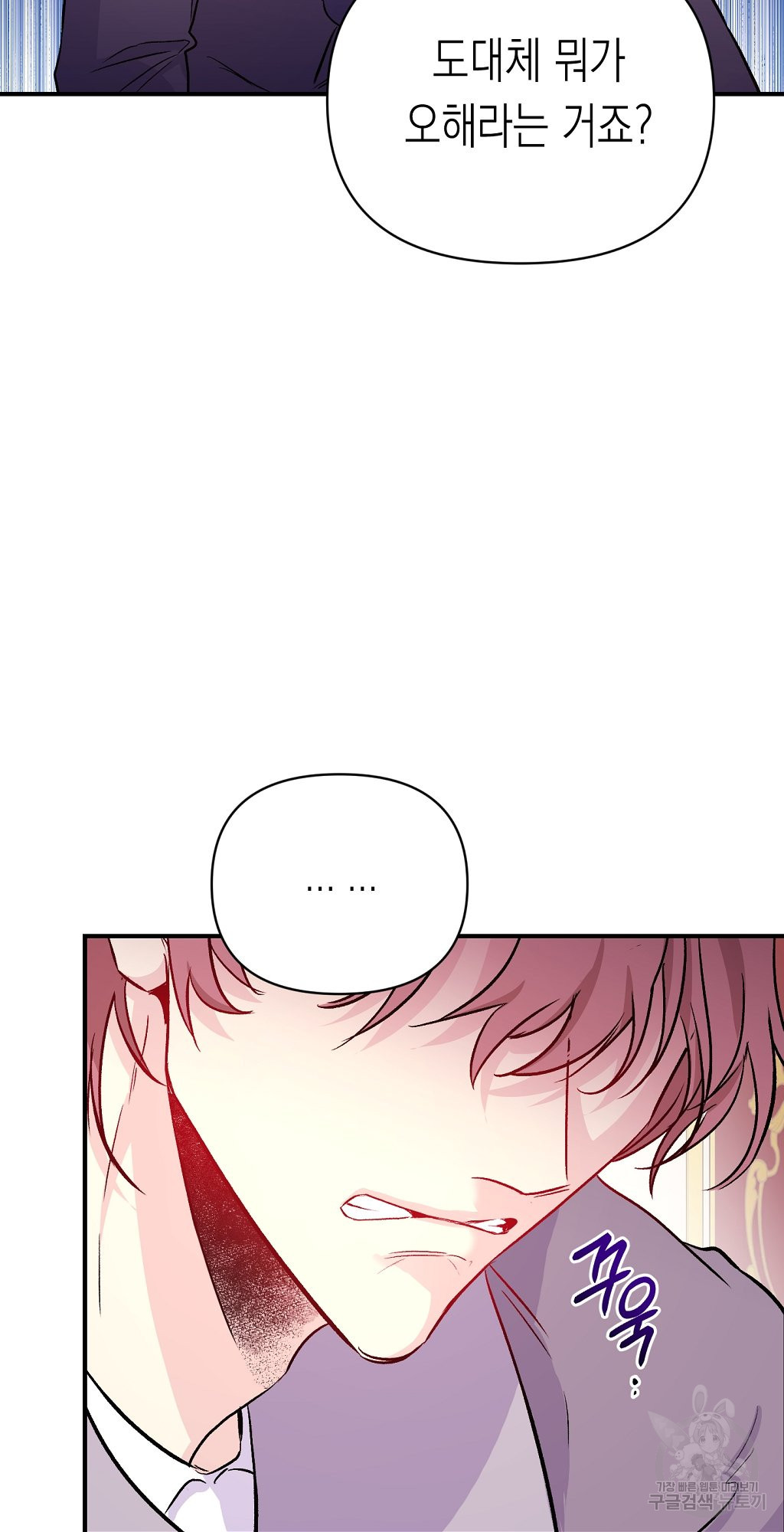 16515886090897092mbpufdq.jpeg