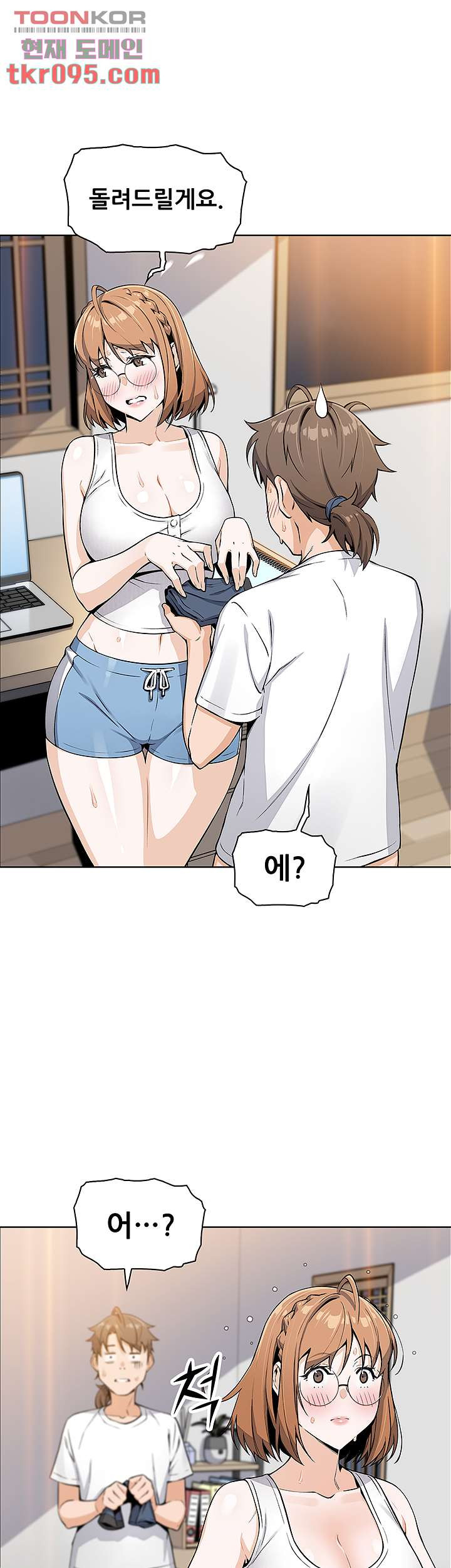 16515886380329s81ff2x40j.jpeg
