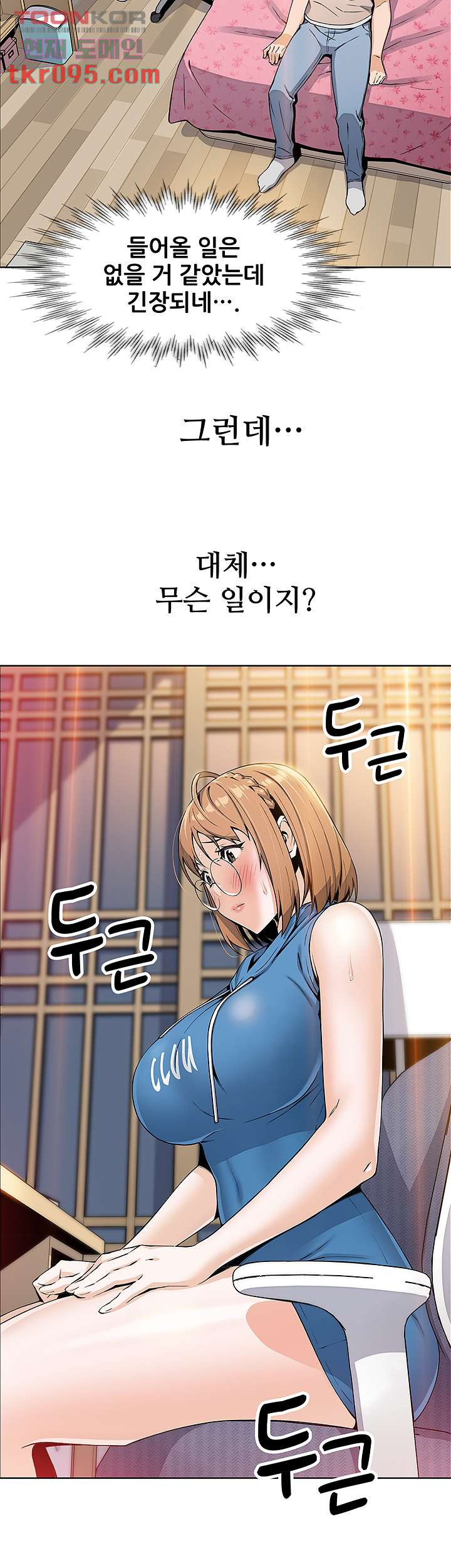 16515886452870p343ttxm0y.jpeg