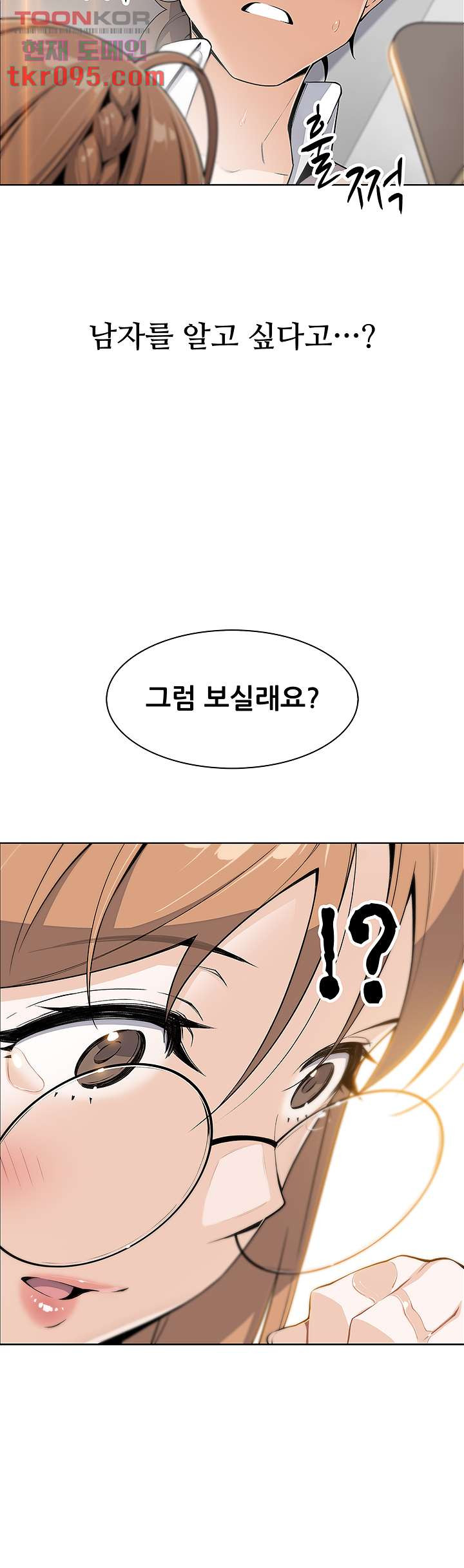 1651588649600inairw8jye.jpeg