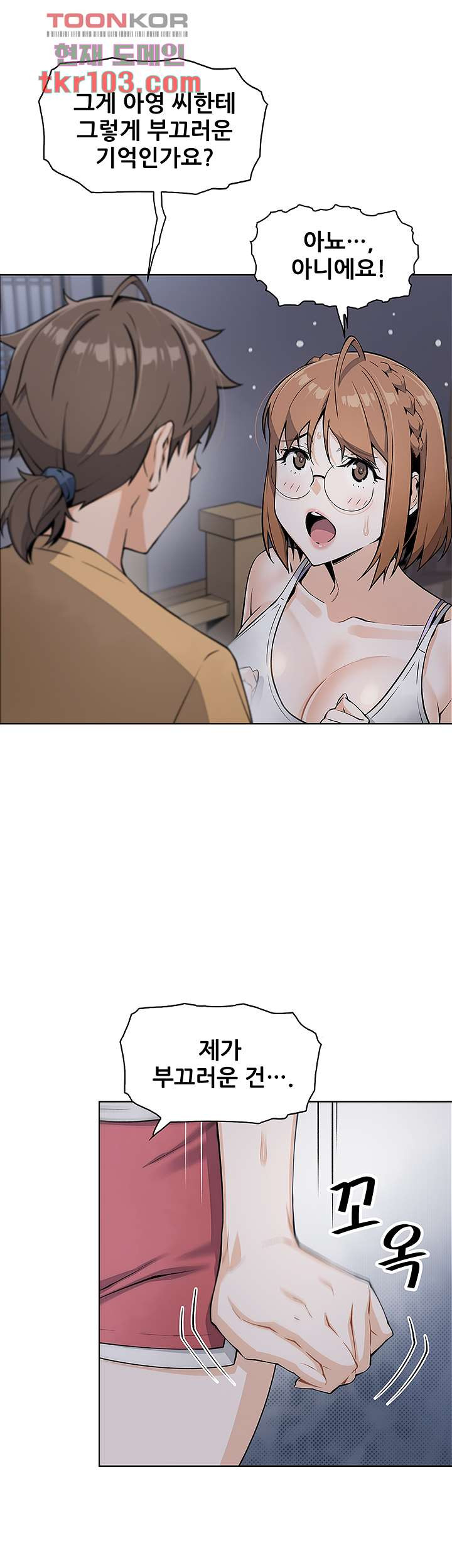 1651588743452a8s0kzzkqvt.jpeg