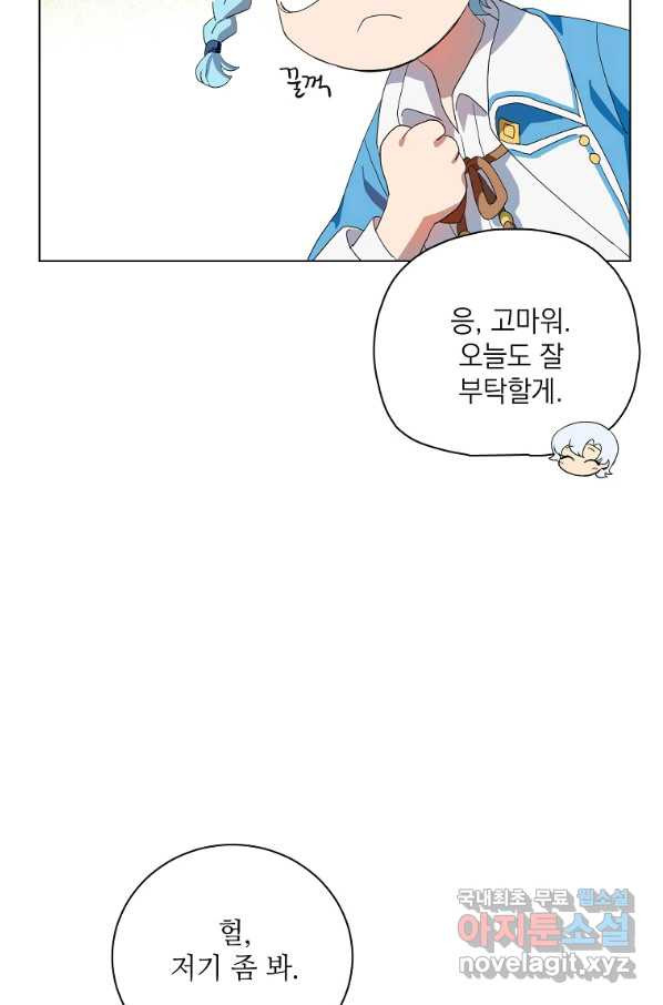 16538825461991ago368aewo.jpeg