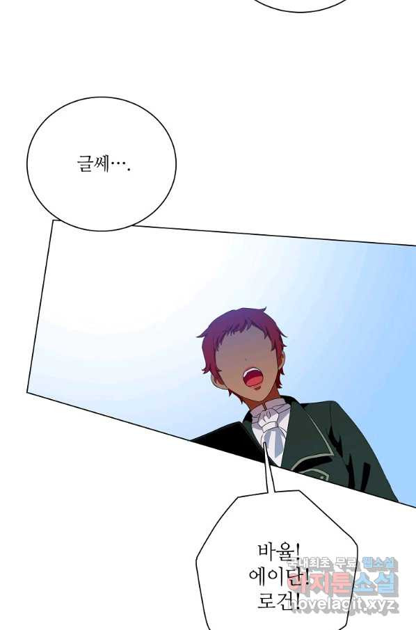 16538825469671l8svniq67x.jpeg