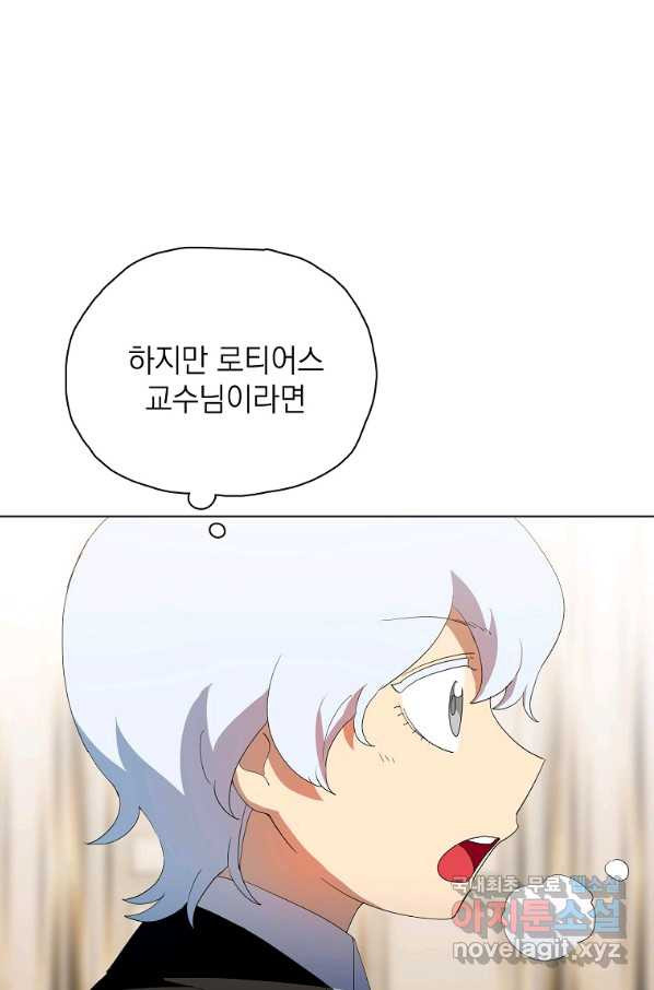 16538825610495axyiqmxj8s.jpeg
