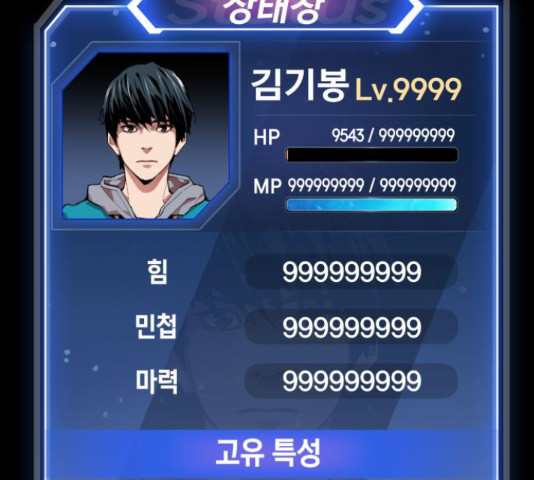 1653883800581id9rnb6h4ut.jpeg