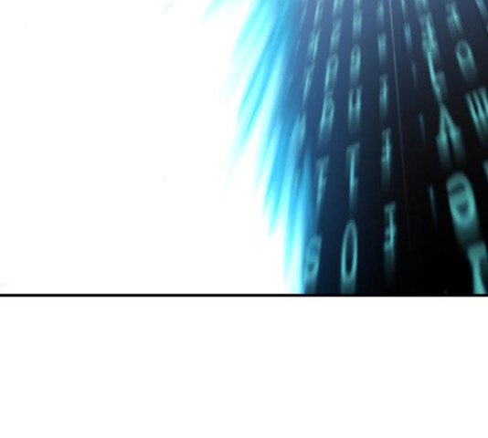 16538838054216logmcq1dg2.jpeg