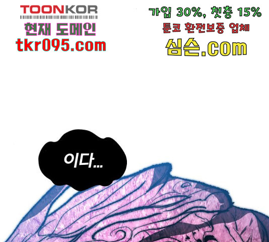 16538838128492q8phqwg2c6.jpeg