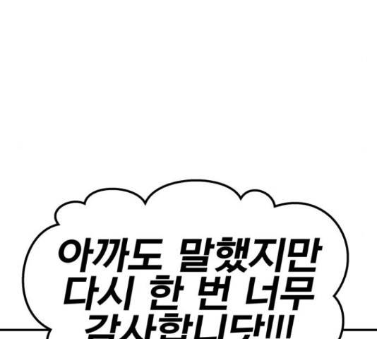 165388383173657ql2k6uccc.jpeg