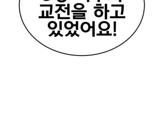 16538838351412efekih6p5q.jpeg