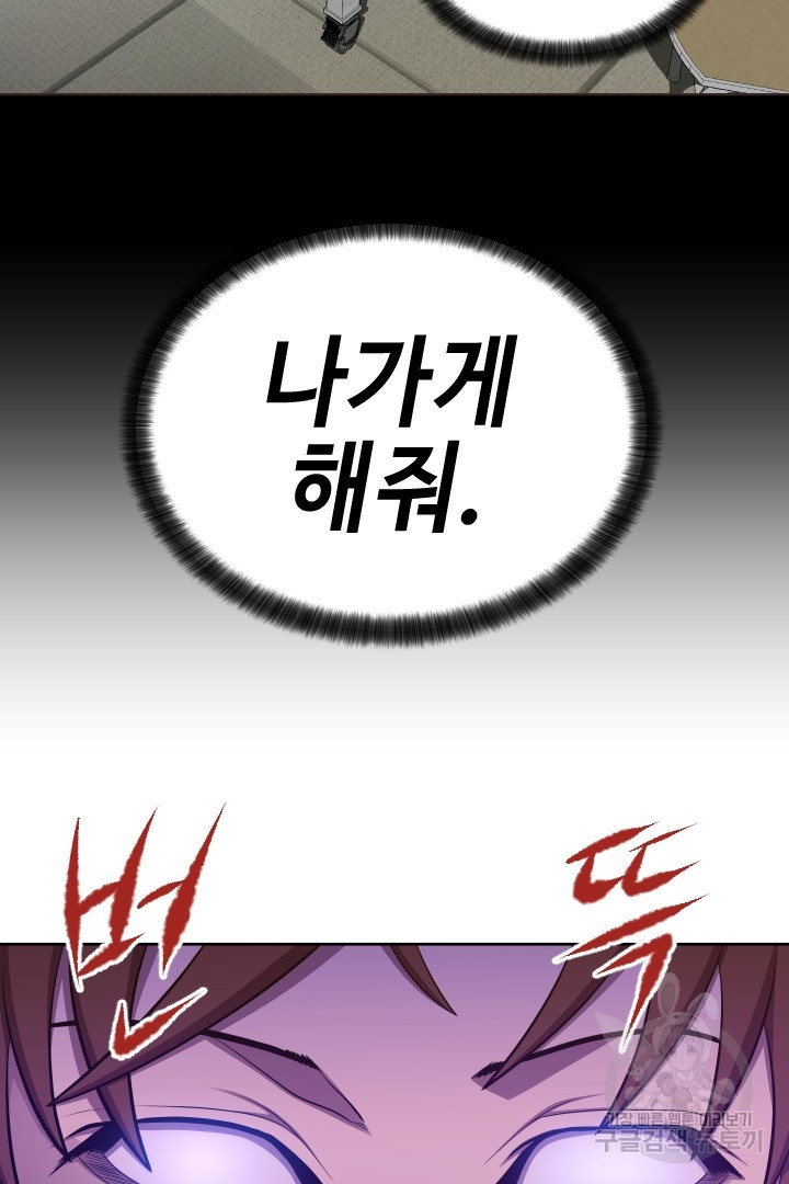 1653883912902ugobhmnd7xr.jpeg