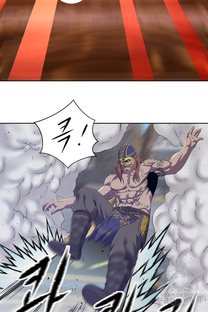 16538839136776wzor2zliqj.jpeg