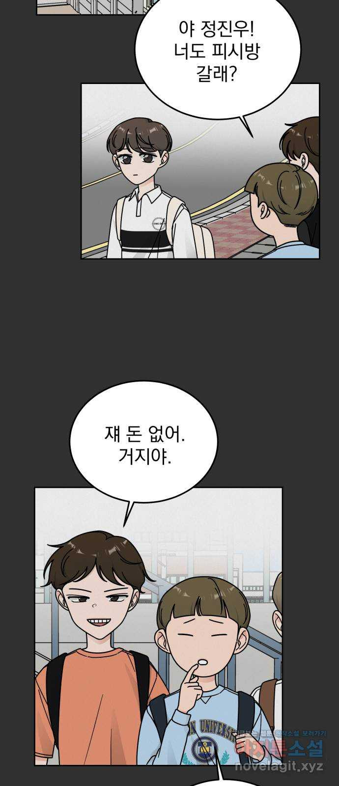 1653883910442wug3ndo1nk.jpeg