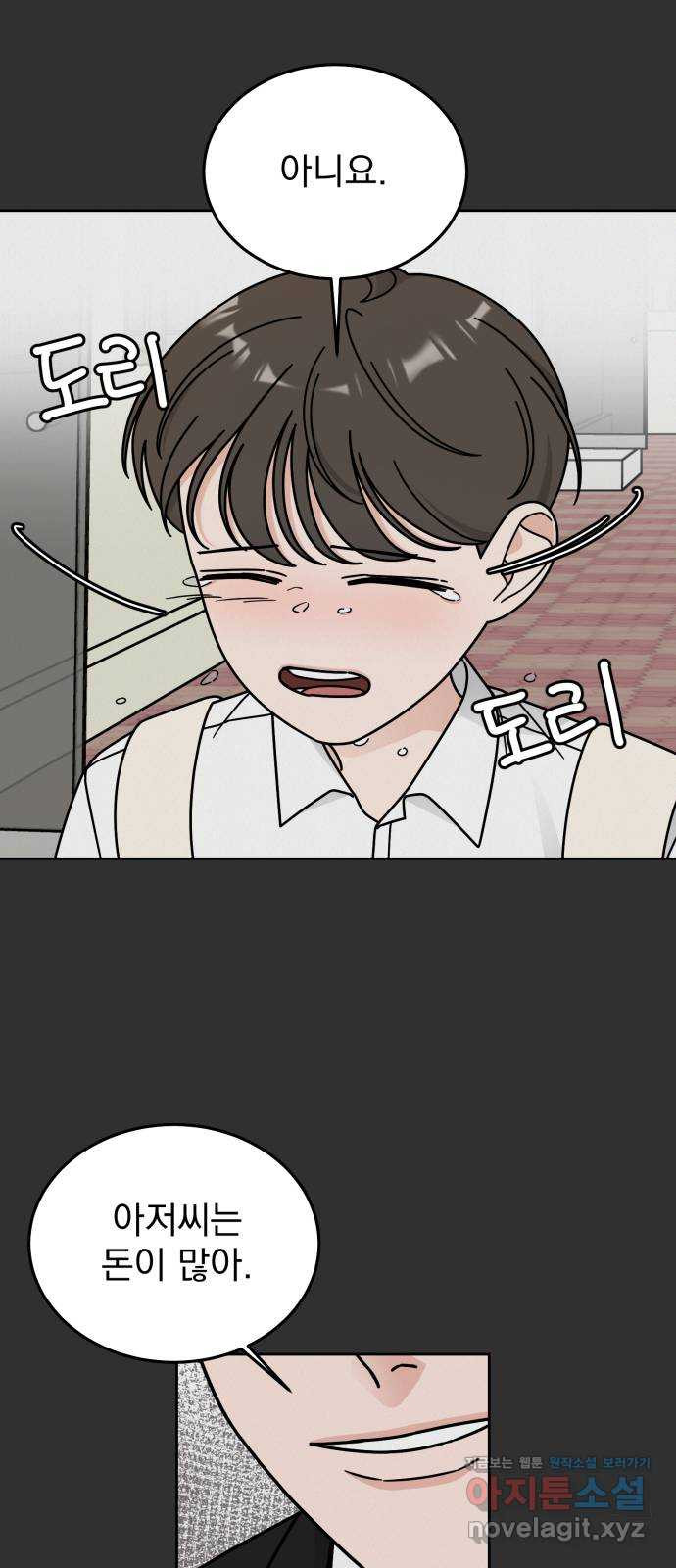1653883917510jm24pdvekn.jpeg