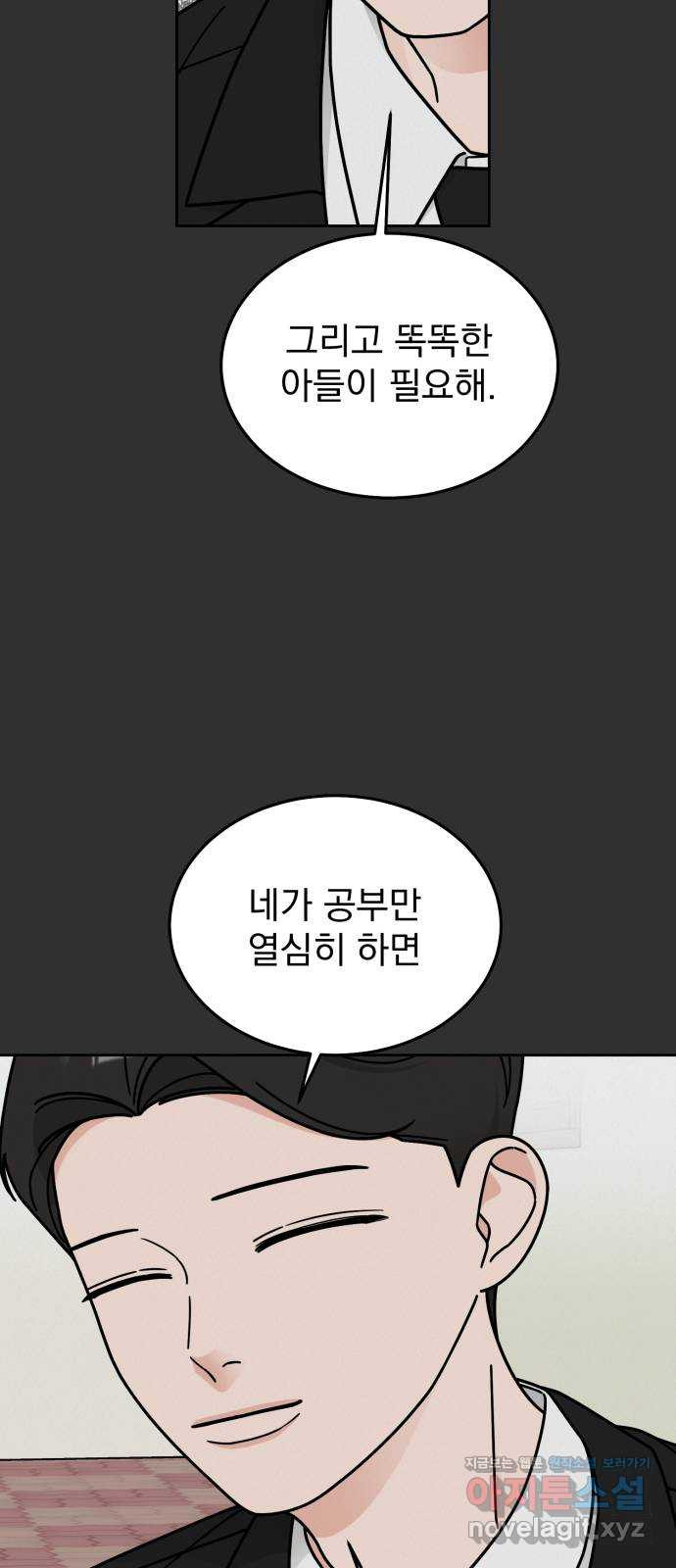 1653883917664s05twa2tgpj.jpeg