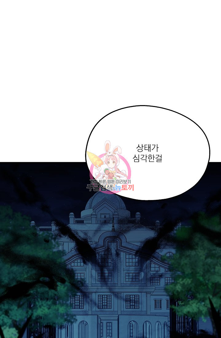 1653884973408pmbiote5q6.jpeg