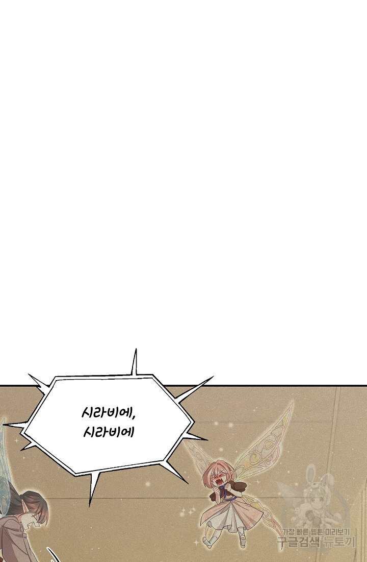 165388497633786uiiqn0ifd.jpeg