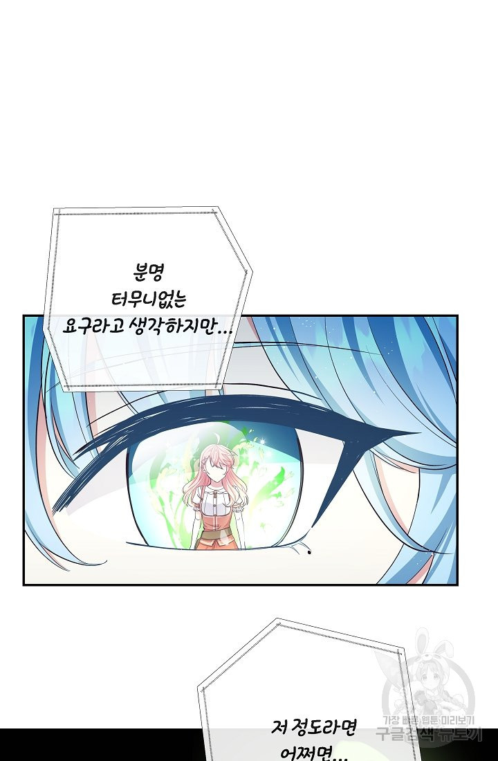1653884981847ygzs2dn4jz.jpeg