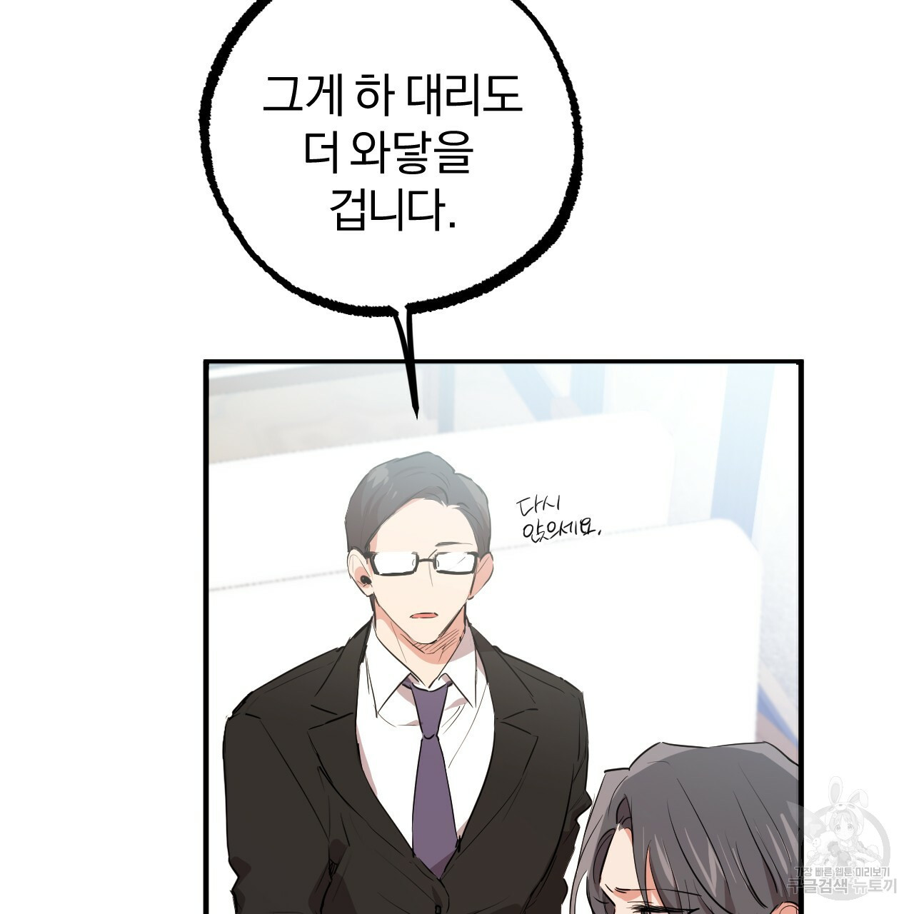 1653880989705snjzqzn873i.jpeg