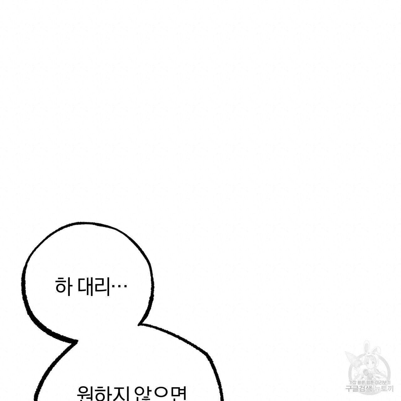 16538810127403uyqd74nodx.jpeg